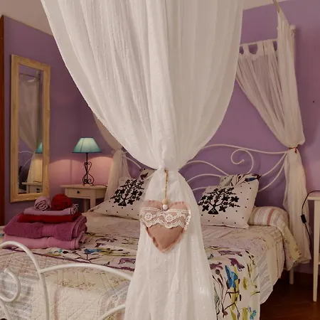 Гостевой дом Sa Cottilla